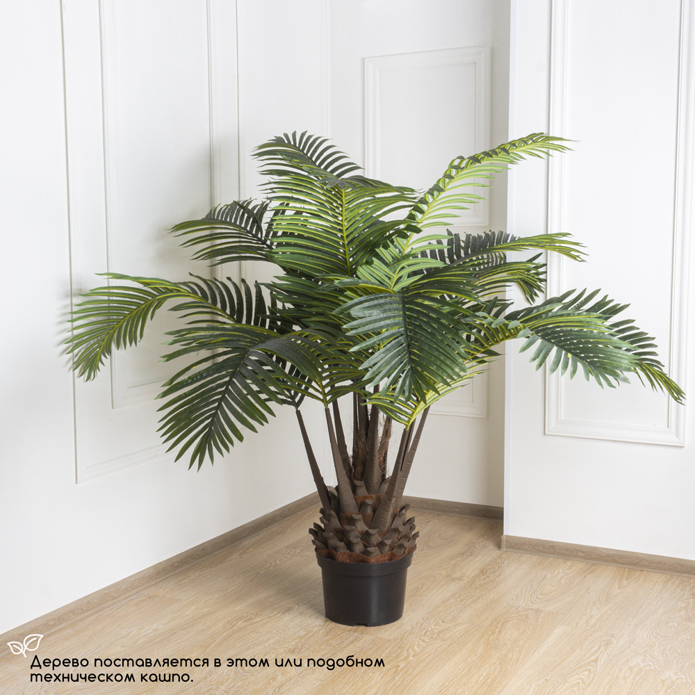 П140/К/49 Пальма искусственная Цикас, h140см_5