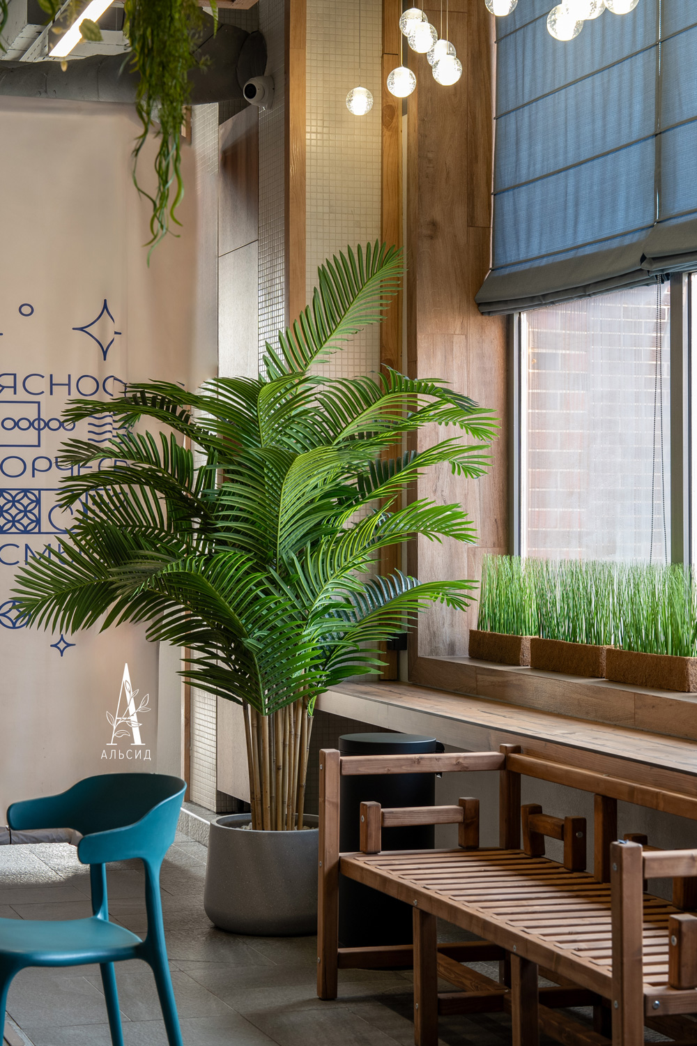 ПК200/К/49-3(з)(Акция) Пальма искусственная кустовая h200см (латекс)_8