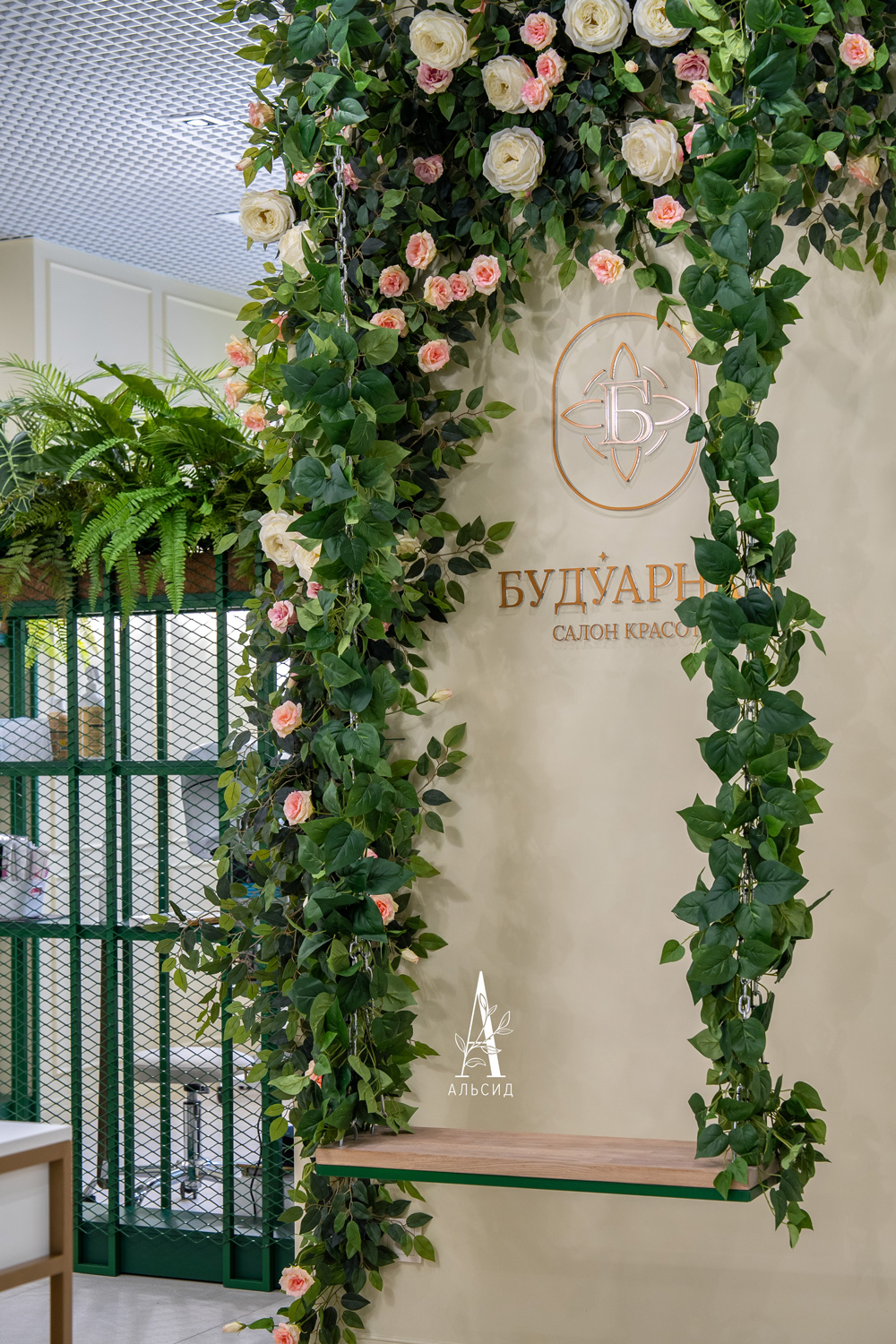 Л150(Пр)(F) Лиана искусственная цветочная L100см, ширина90см_5