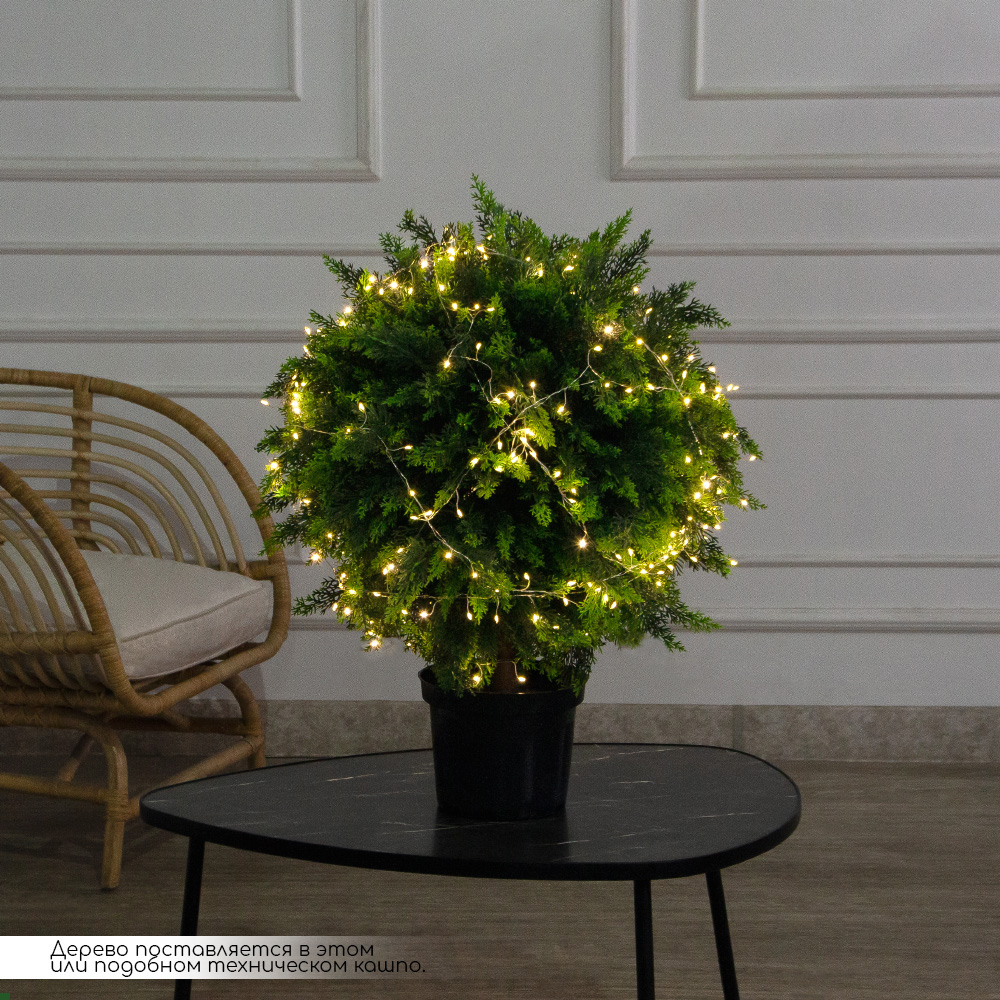 050/Ш/СВ03т/1460(Пр)(F) Туя искусственная шар с гирляндой Роса h65см, d50см_2