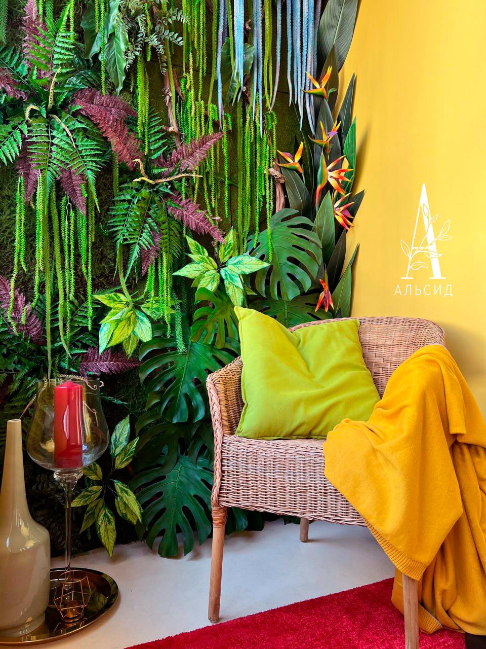 Фитостена 94 Тропики с амарантами_1