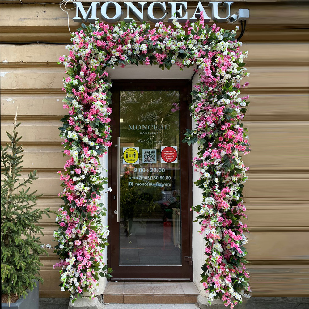 Л71-2/3(з.) Лиана искусственная с сакурой L100см, роз, бел._2