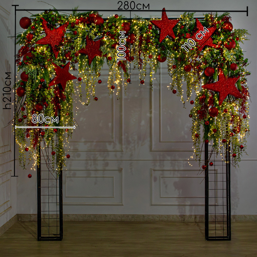 ДЛ190/СВ03т(Пр)(Fix)(F)Декор вход.груп.h210см н/прутьях,прист.с гирлянд.Роса,со звездами и шарами_2