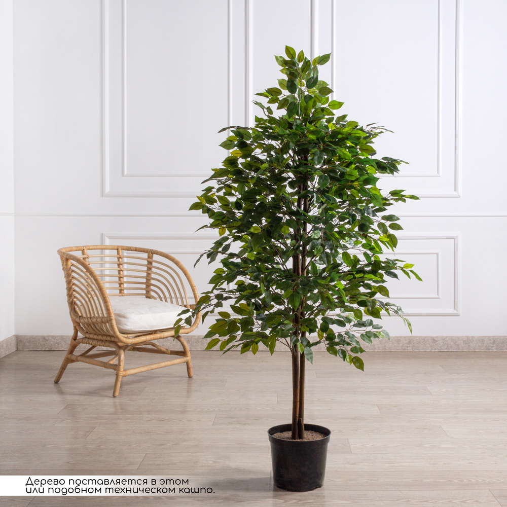150/УК/300(F) Фикус искусственный мелколистный (латекс) h150см_1