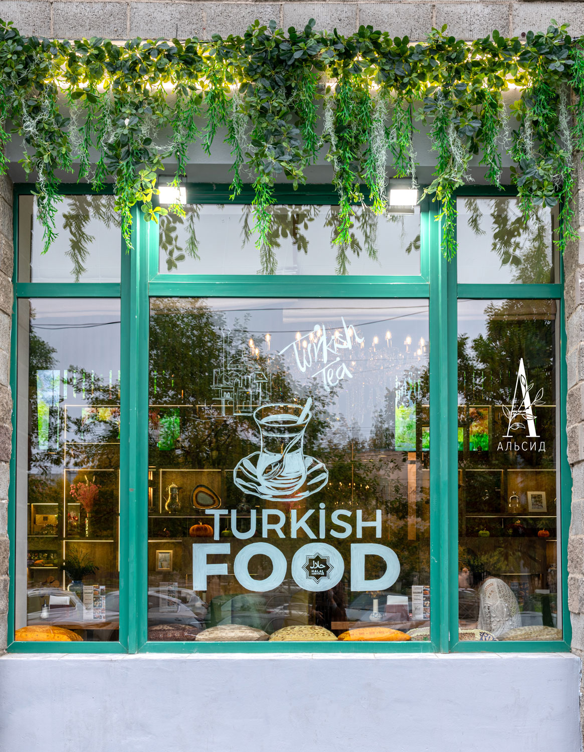 Л40 Лиана Шеффлера искусственная с аспарагусом L100см_10