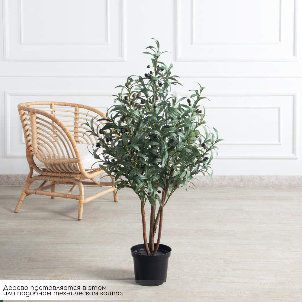 110/РН/465-1(з)(F) Оливковое дерево искусственное Нэйч с плодами h110см_2