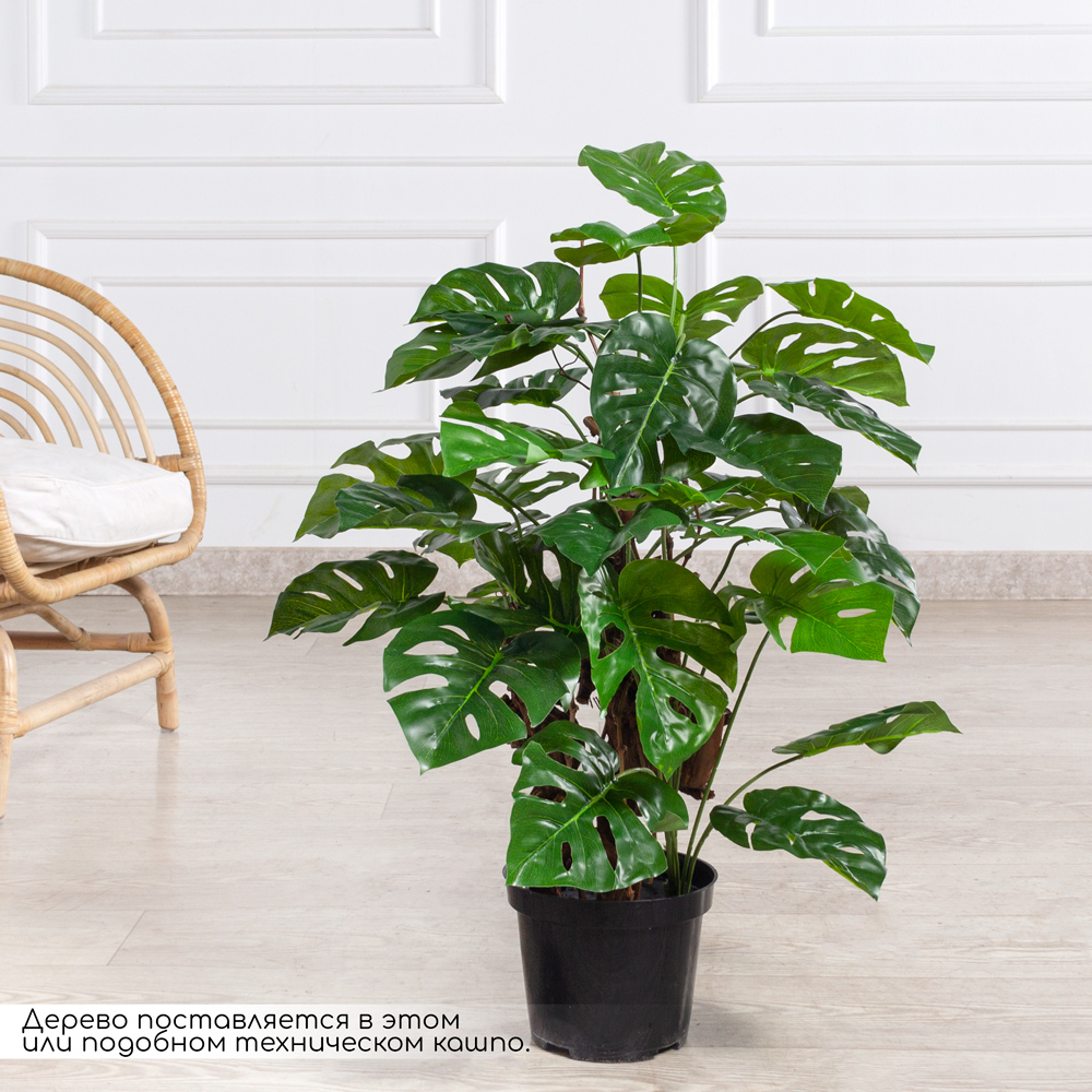 085/ОС/371(F) Монстера искусственная h85см_1