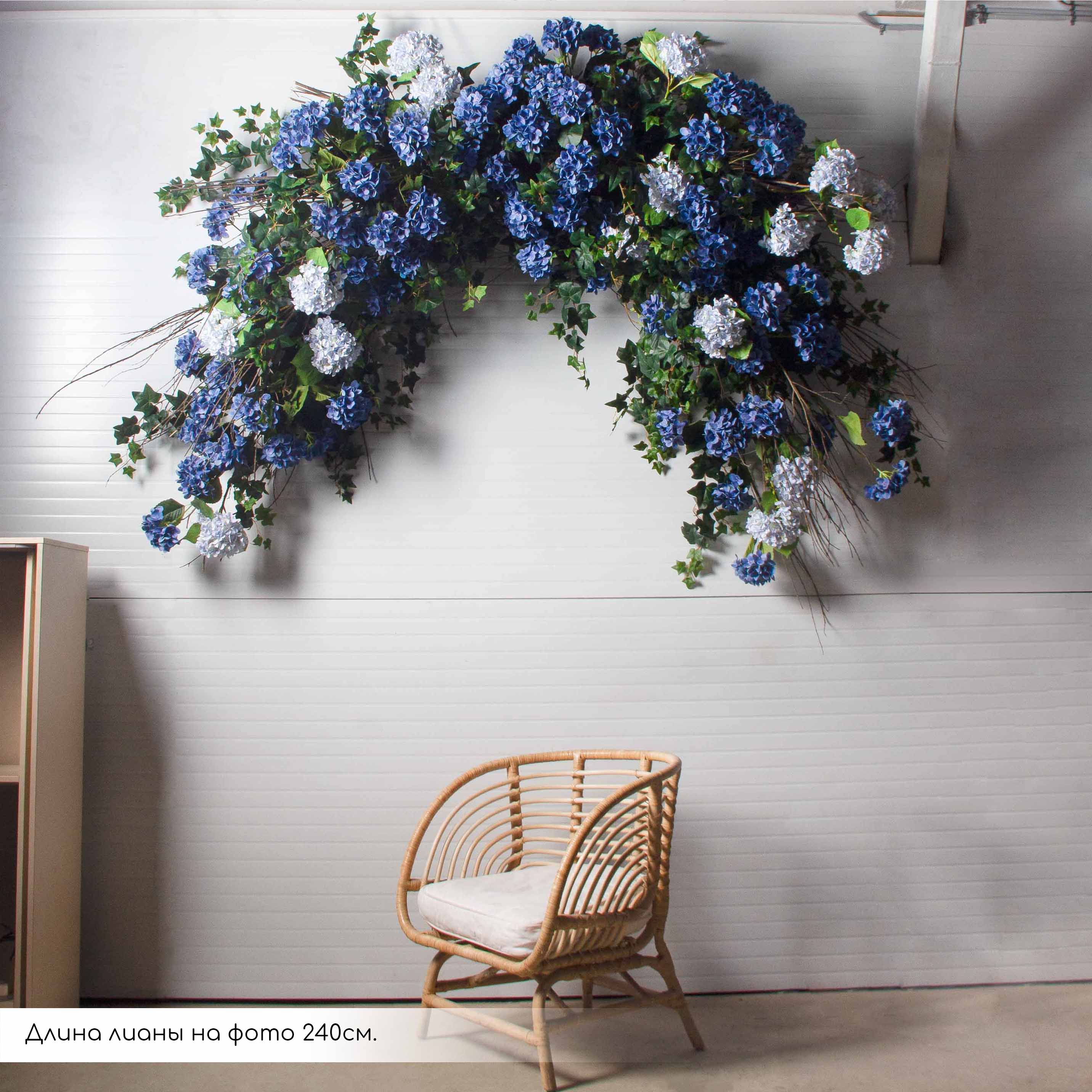 ДЛ165(Пр)(F) Декор входной группы цветочная L100см_3