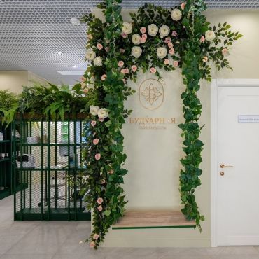 Будуарная | Санкт-Петербург