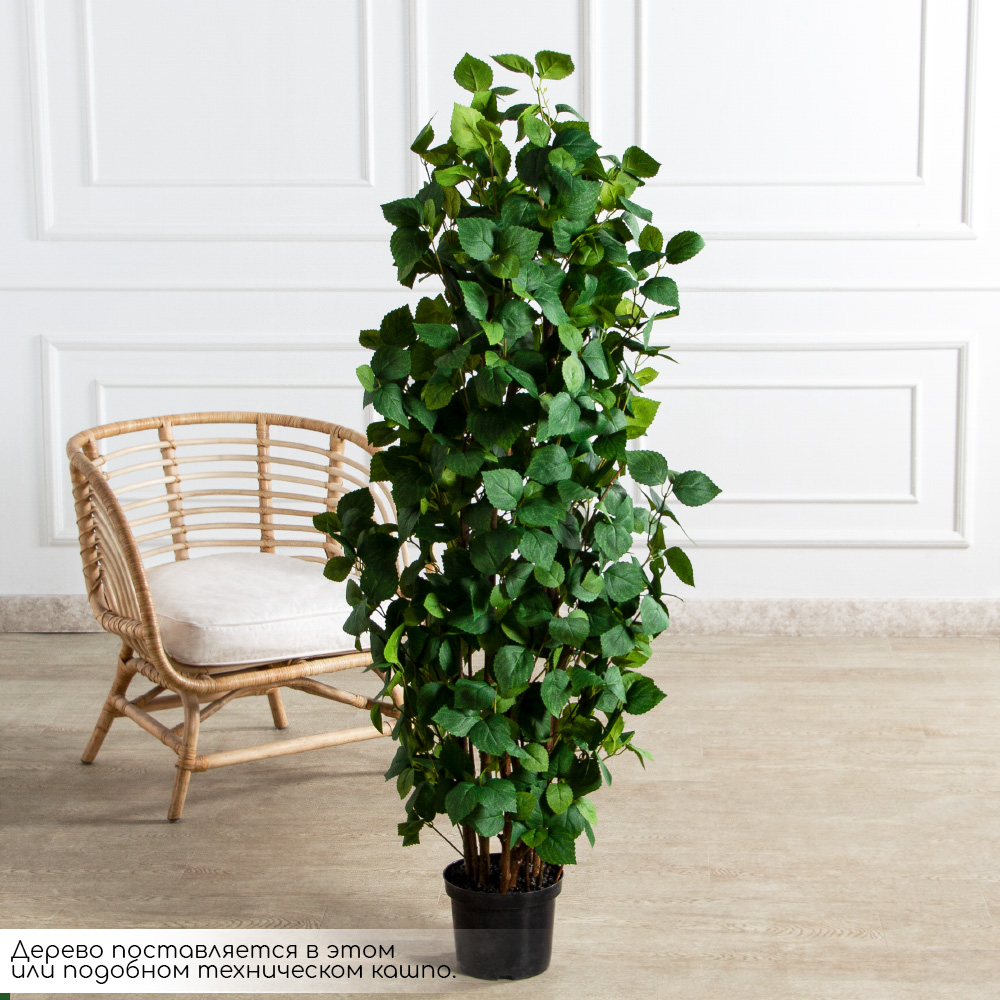 150/УК/РН/704(FixS)(Пр)(F) Чубушник искусственный h150см_2