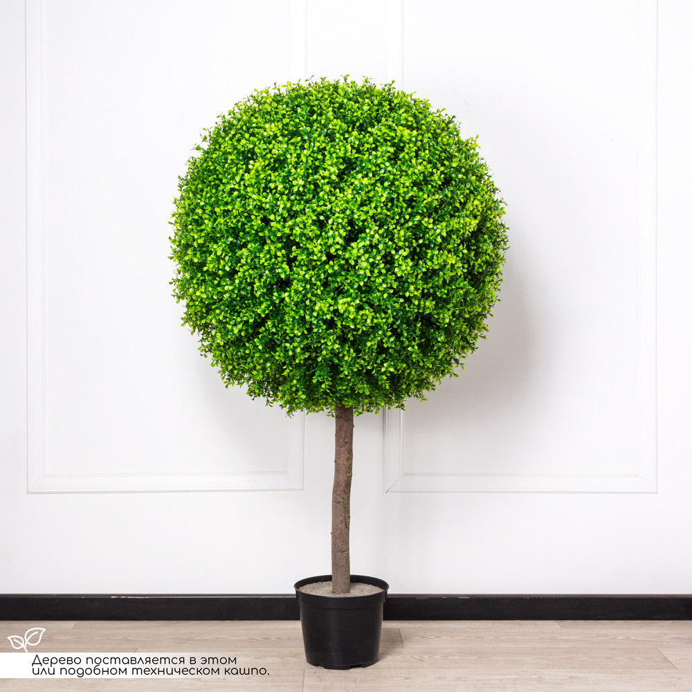 СШ090/229-2(з) Самшит искусственный шар Премиум d90см, h160см_1