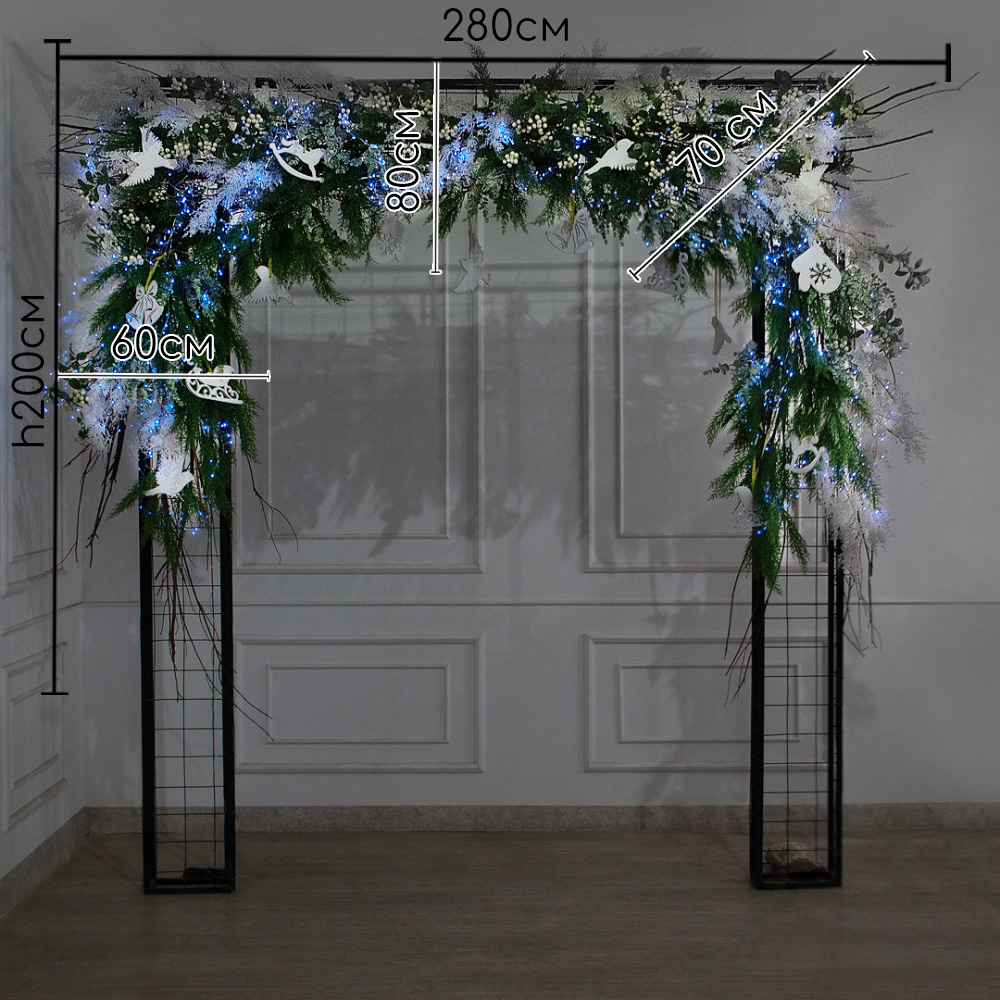 ДЛ192/СВ03с(Пр)(Fix)(F)Декор вход.группы h200см н/прутьях, прист.с гирлянд.Роса, скандинав.стиль_2