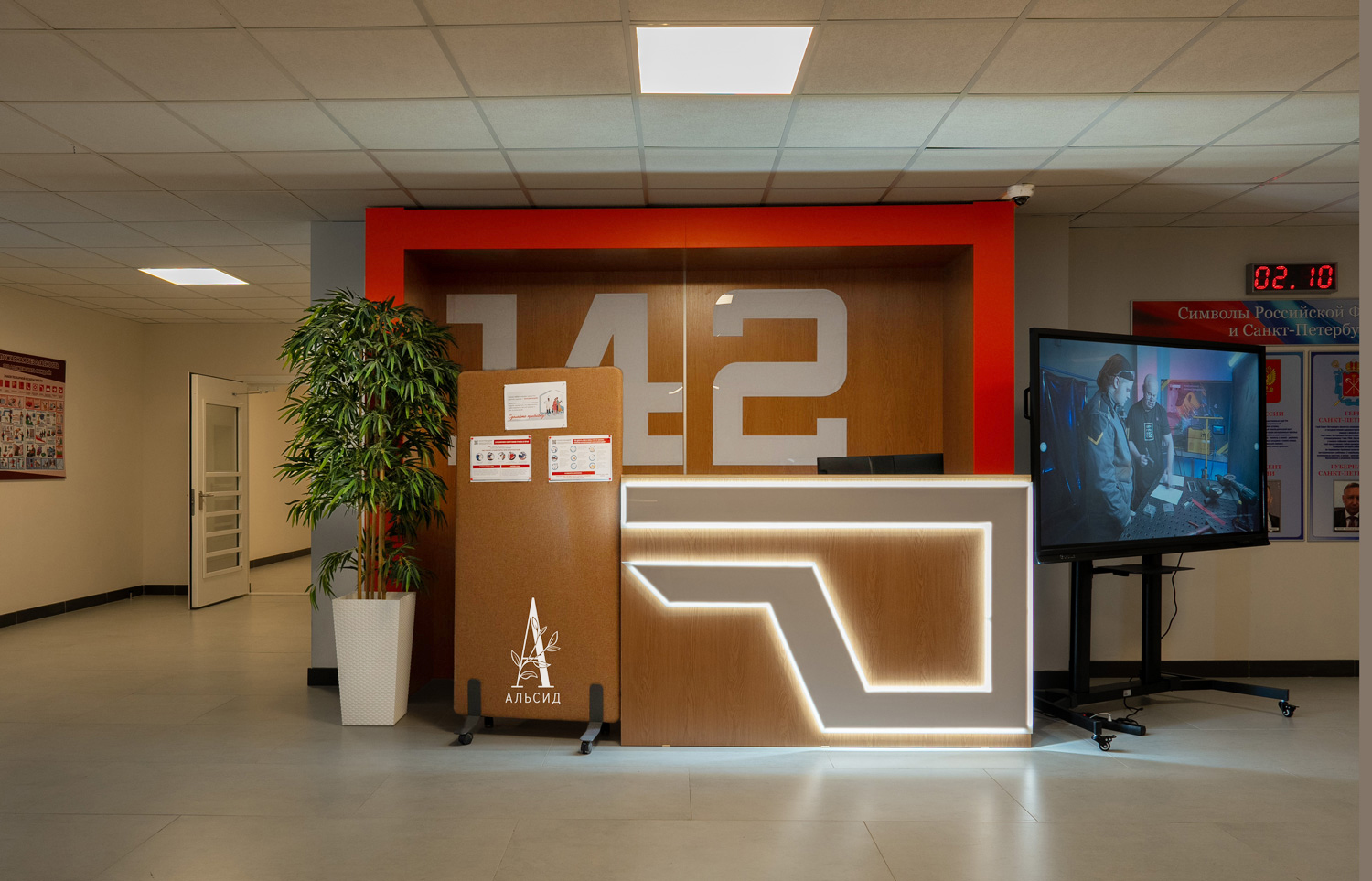 190/ШК/75-2(з)(F) Бамбук искусственный 5 стволов, h190см (латекс премиум)_3