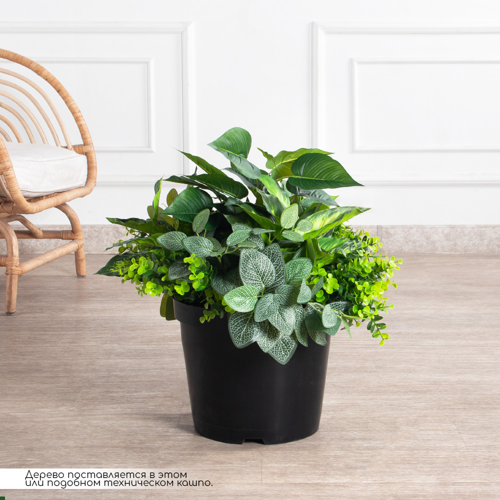 К503-1(з)(F) Композиция искусственная с калатеей h 40 d 60 в тех.кашпо d 32_2