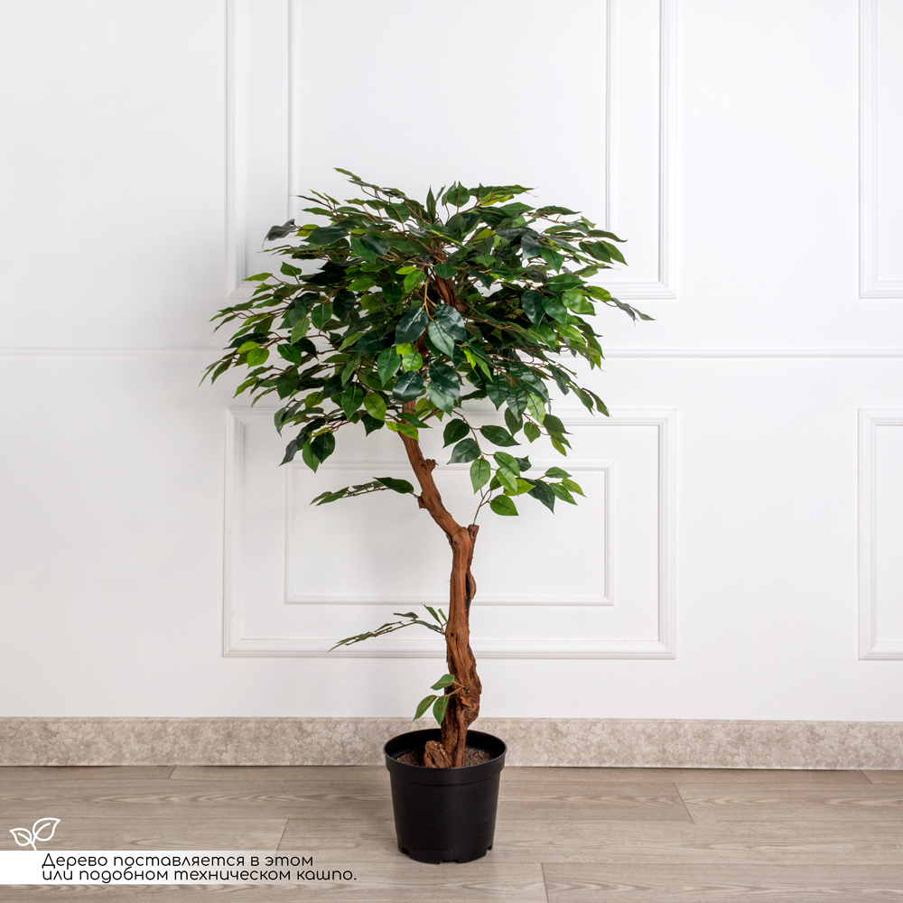 120/ОС/34 Фикус искусственный h120см_1