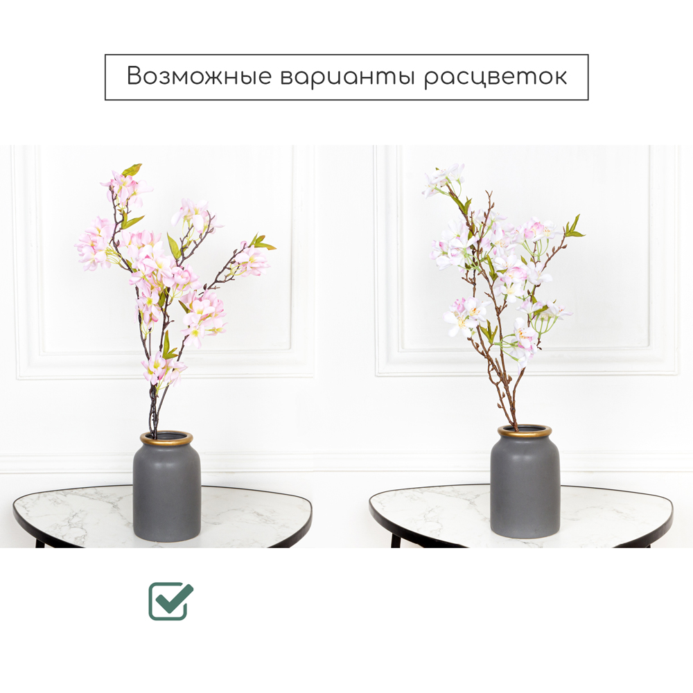 140/РН/493 Сакура искусственная h140см, розовая_3