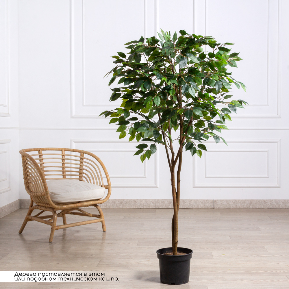 150/УК/34(з)(Пр)(F) Фикус искусственный h150см (латекс)_1