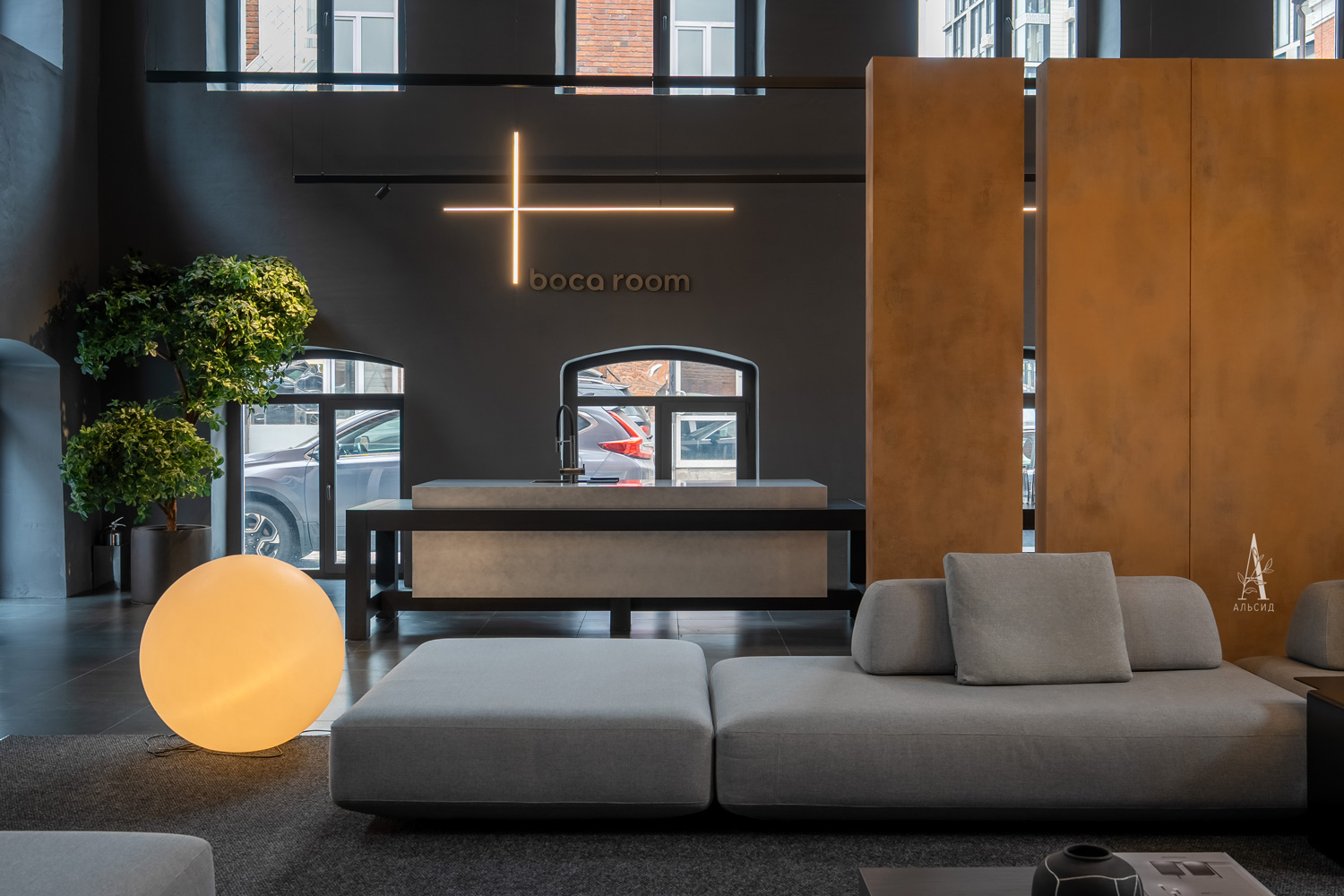 320/РН/84-7(з)(F) Шеффлера искусственная h320см d190см, латекс_6