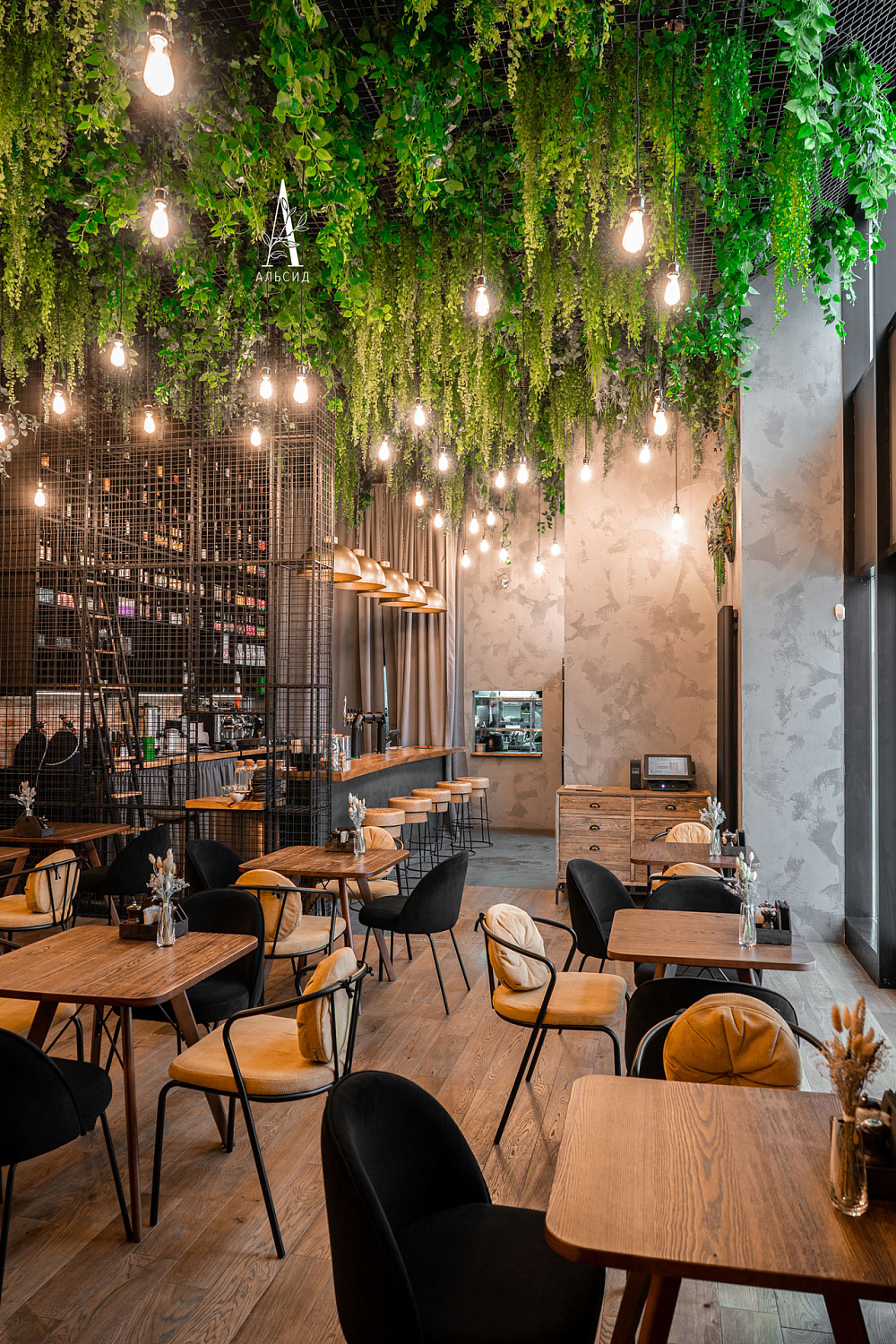 Moriarty Bar&amp;Kitchen | Москва