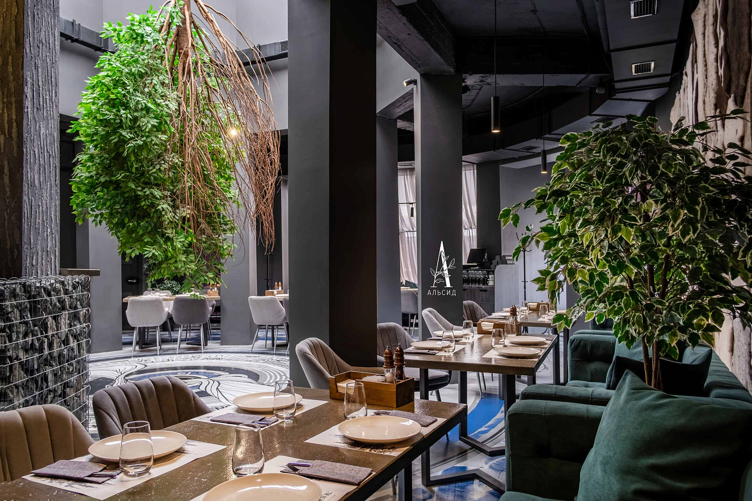 Restone Grill Lounge Bar | Ессентуки