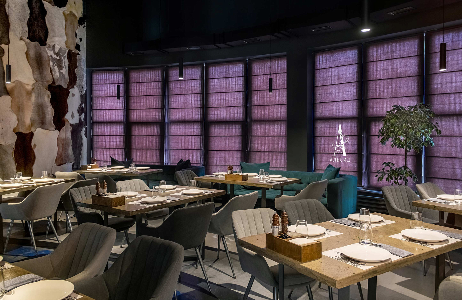 Restone Grill Lounge Bar | Ессентуки