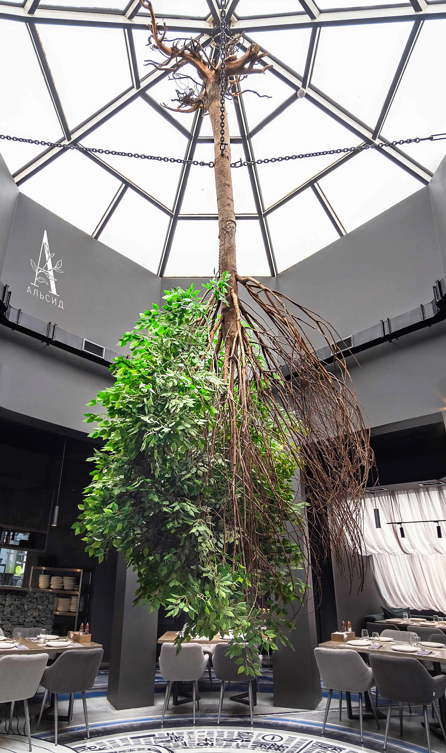 Restone Grill Lounge Bar | Ессентуки