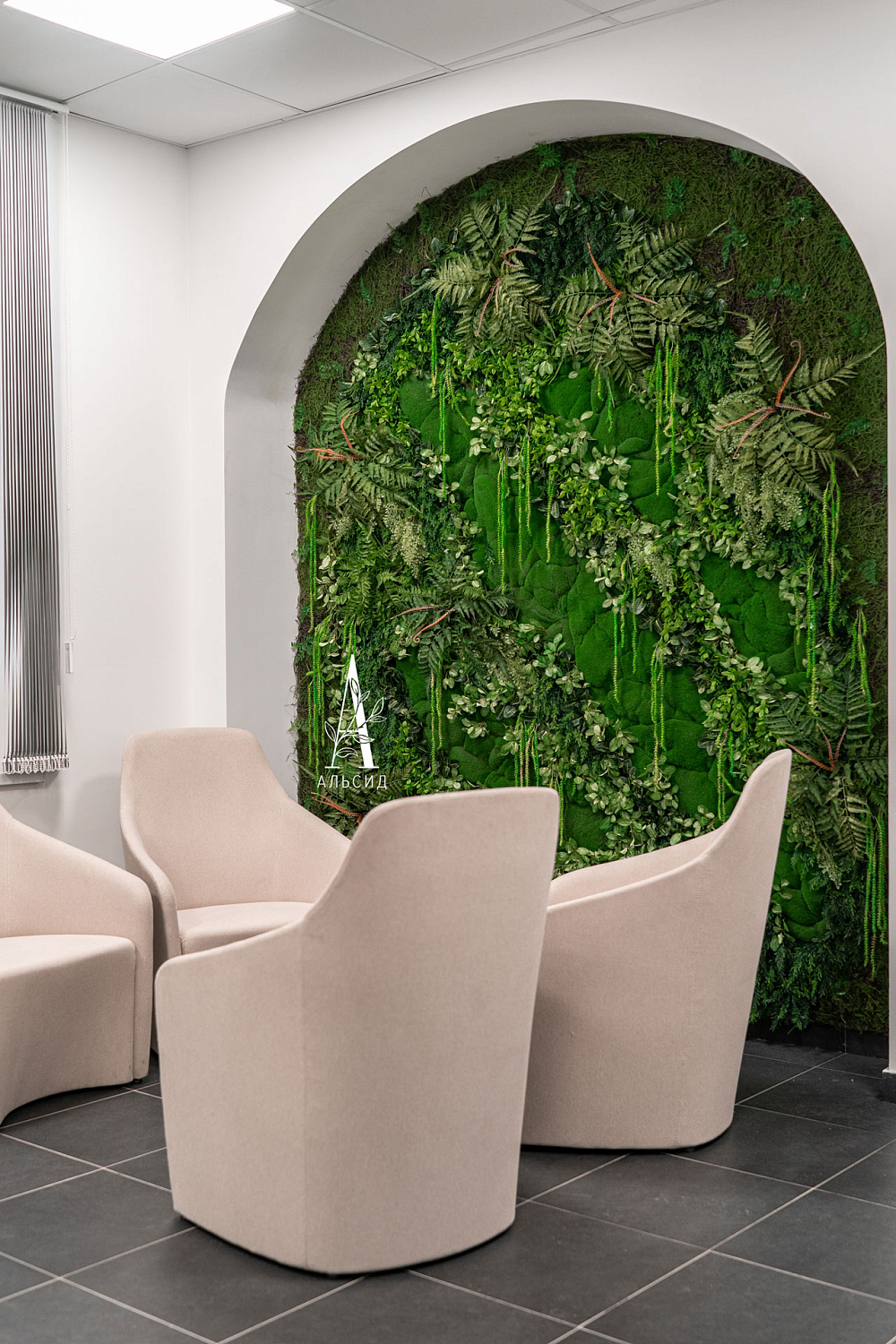 Kamaz | Москва