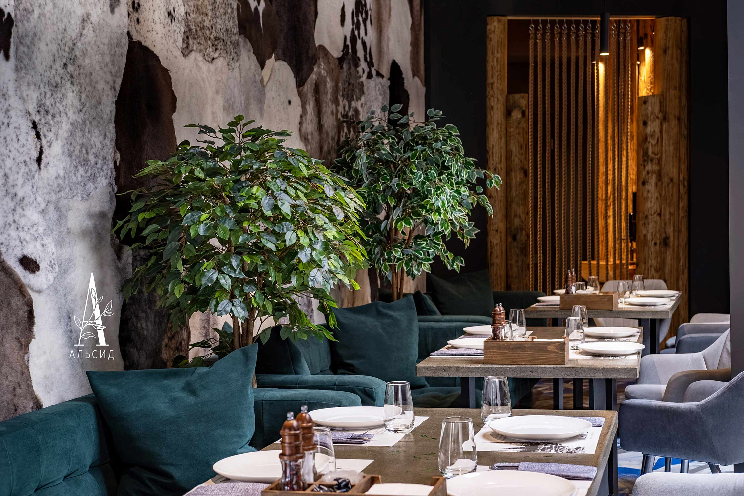 Restone Grill Lounge Bar | Ессентуки