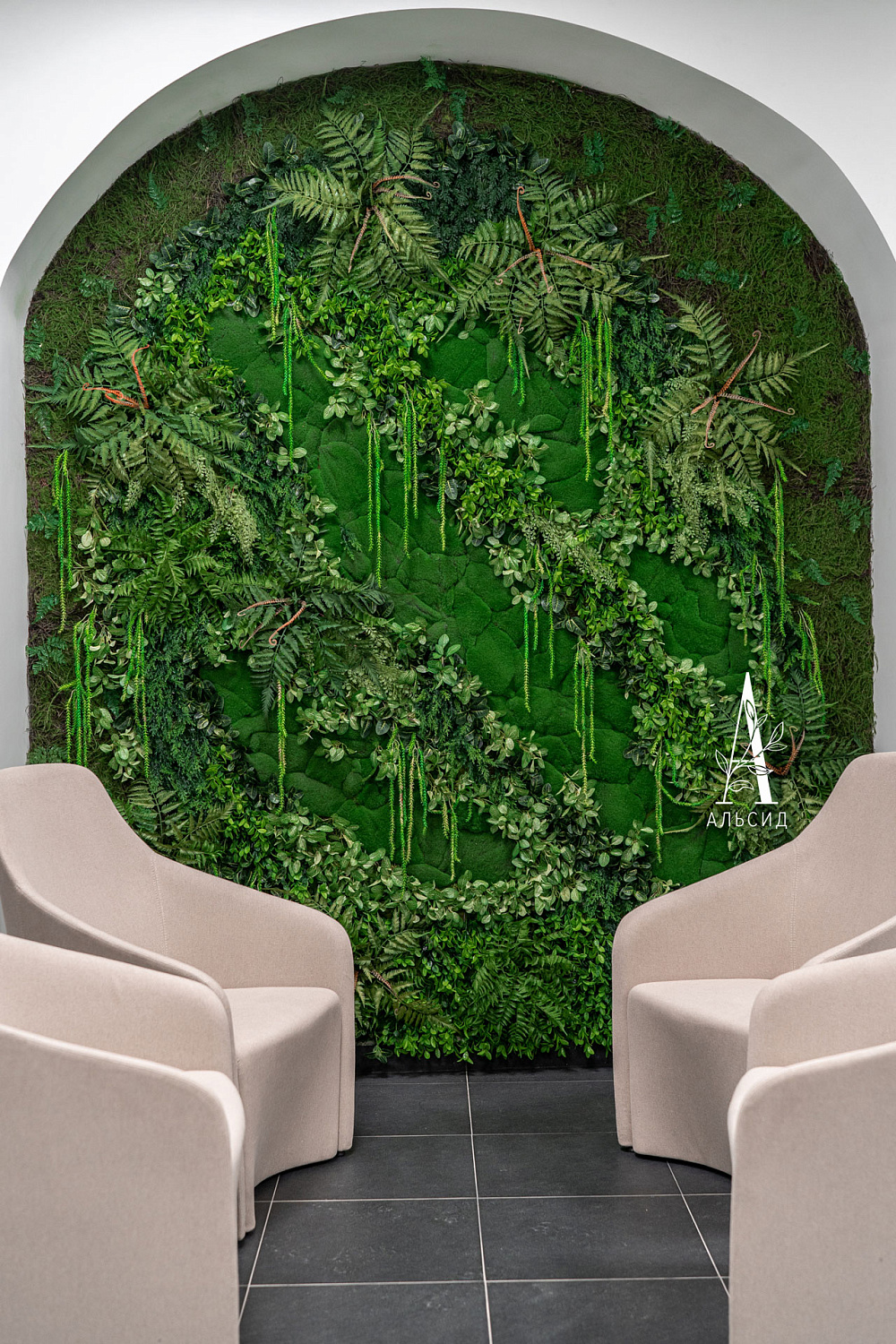 Kamaz | Москва