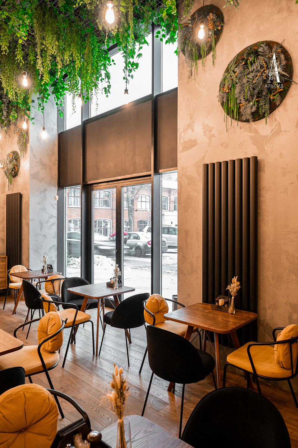 Moriarty Bar&amp;Kitchen | Москва