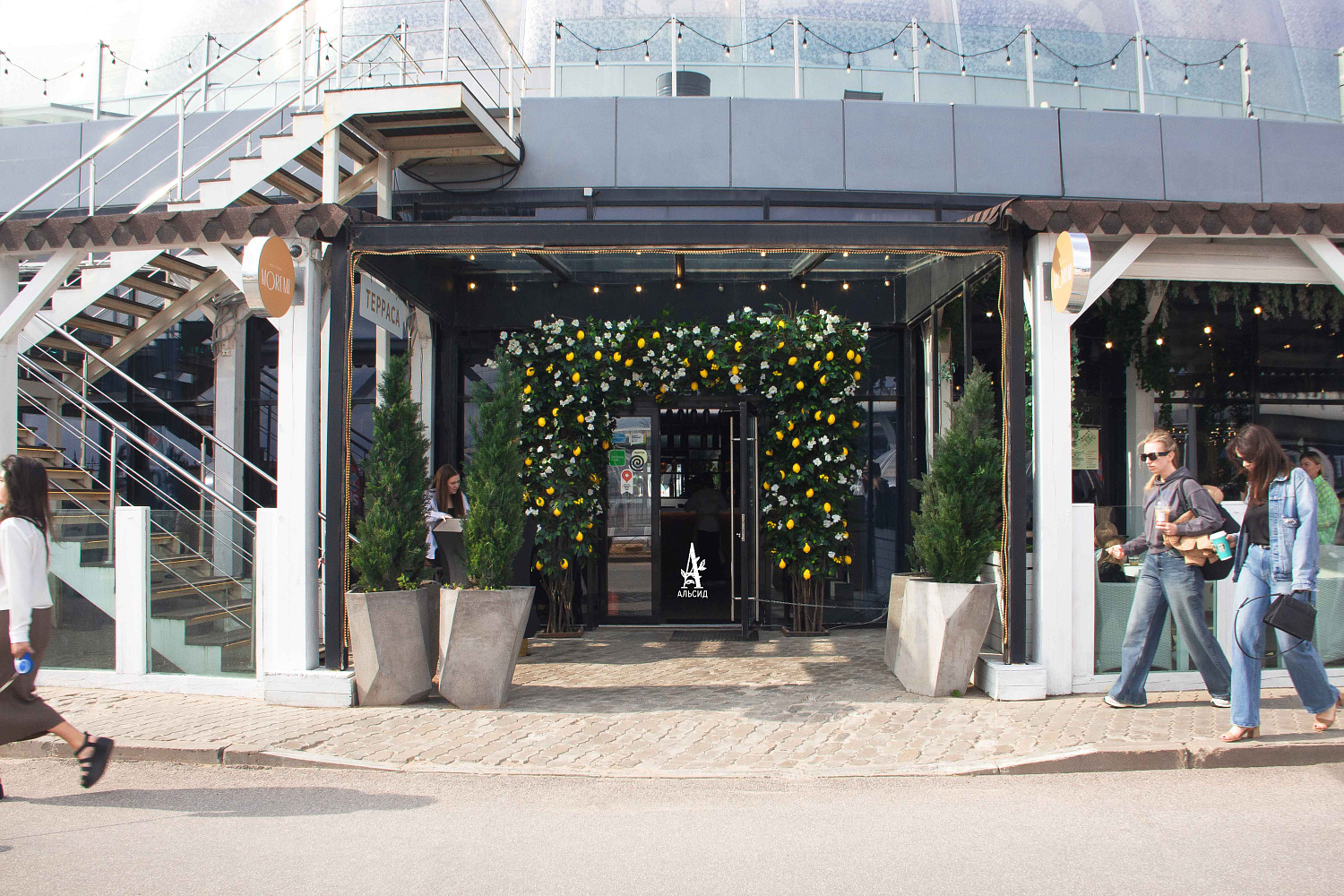 Moremi лето | Санкт-Петербург