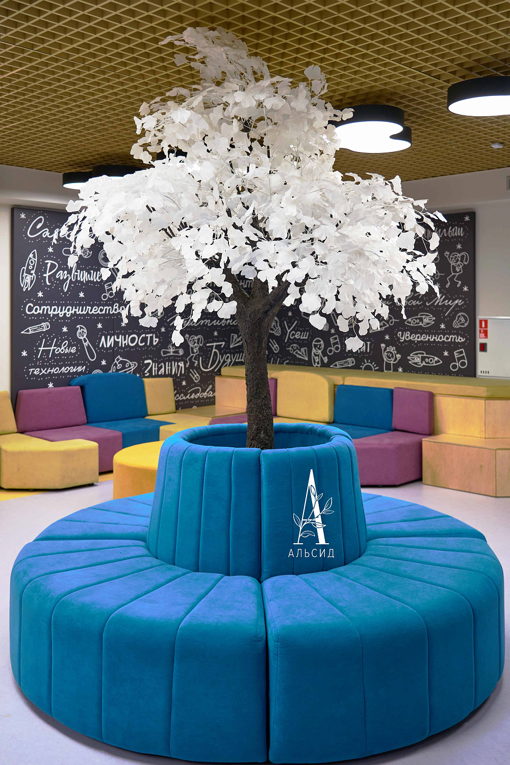 Образовательное учреждение | Казань