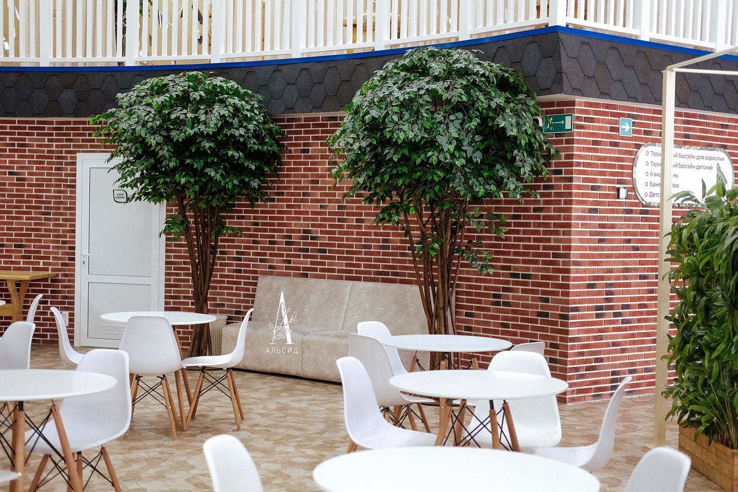 Глэмпинг Бушидо Парк | Альметьевск