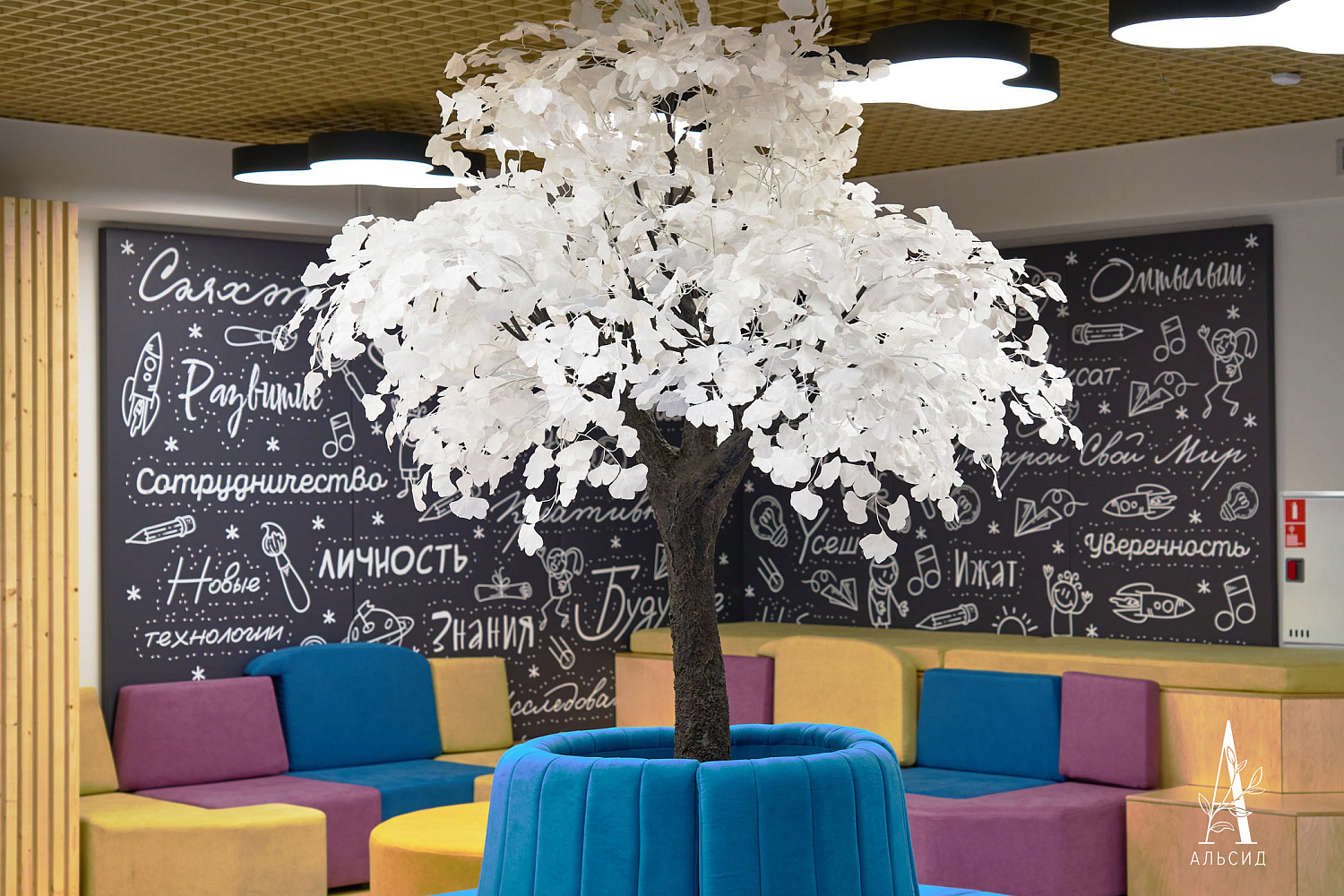 Образовательное учреждение | Казань