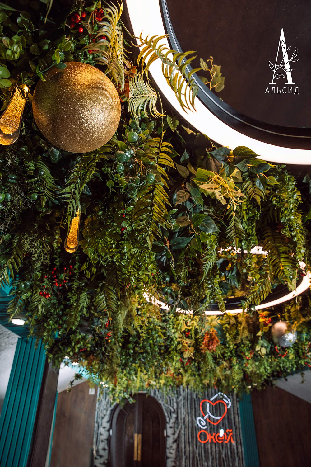 О`кей | Карелия