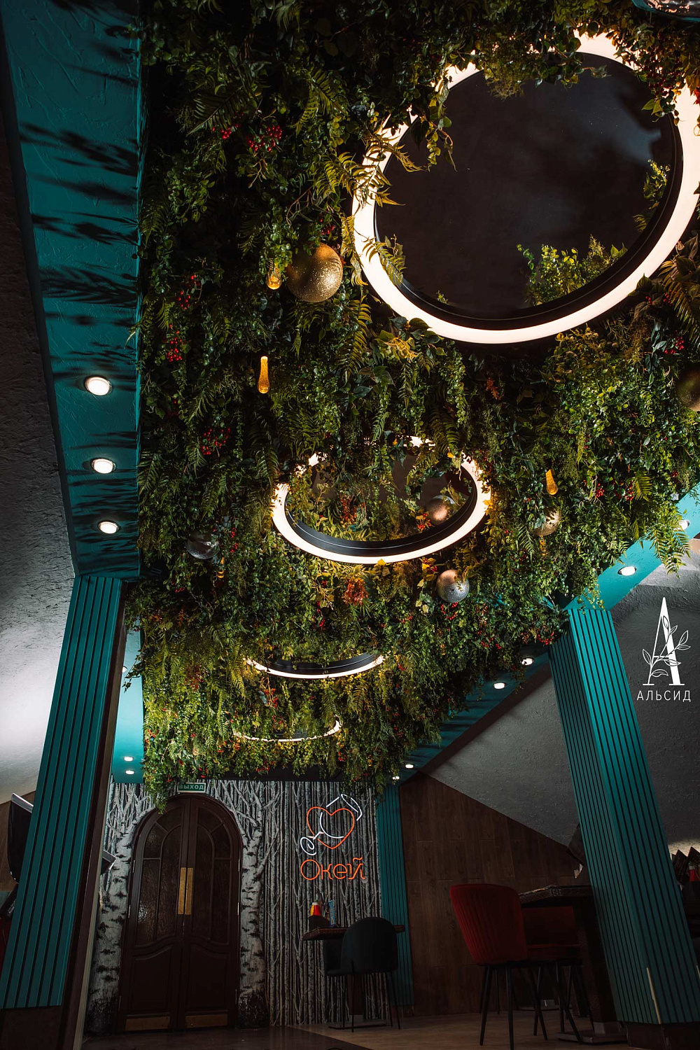 О`кей | Карелия