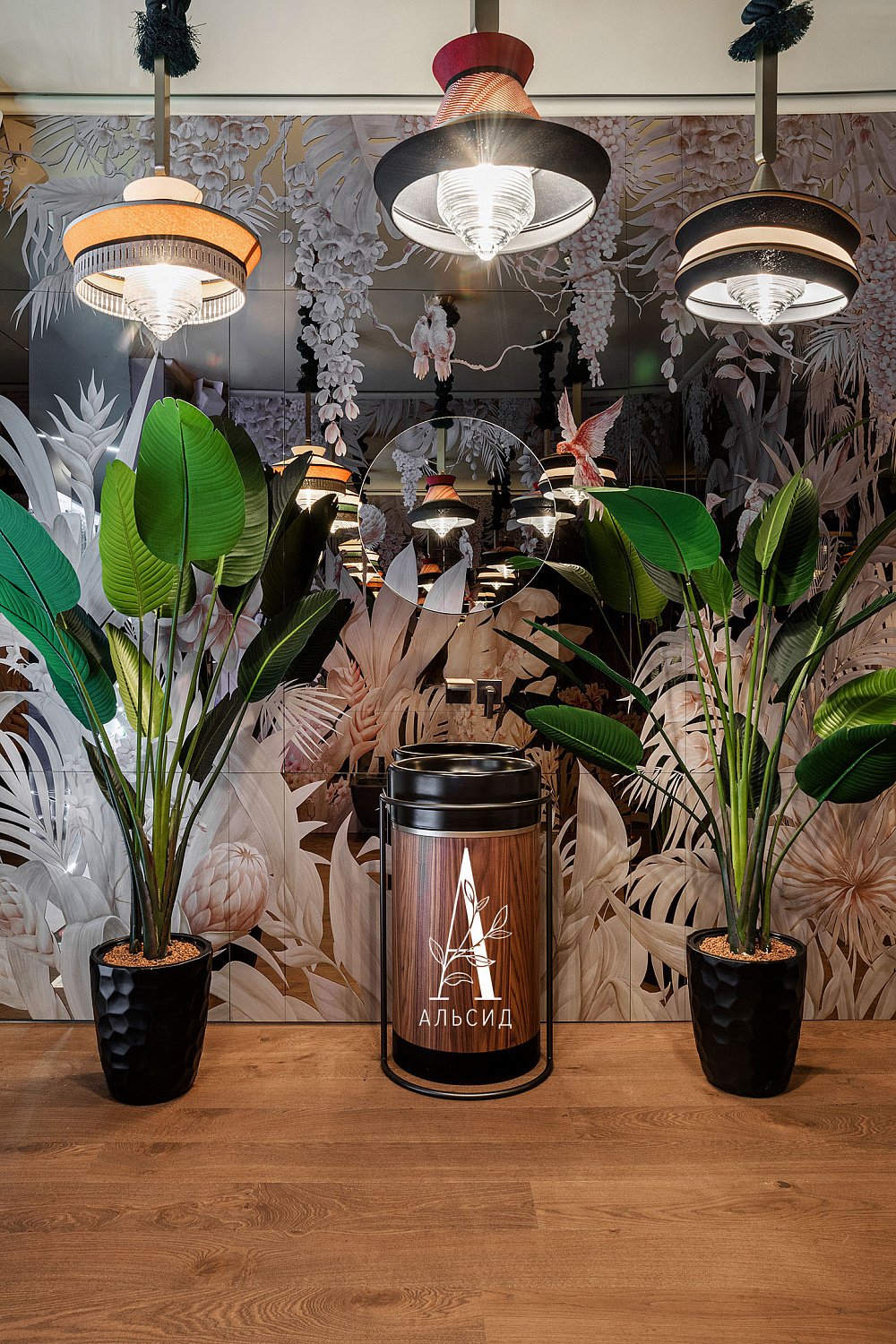 Джунгли, дизайнер Татьяна Горшкова