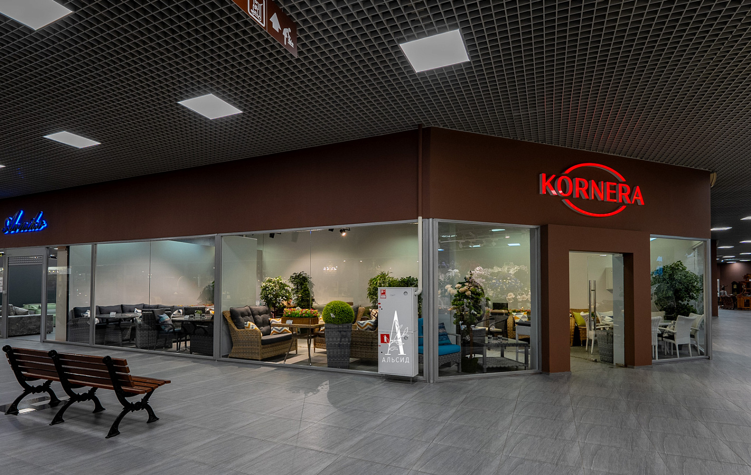 Kornera | СПб