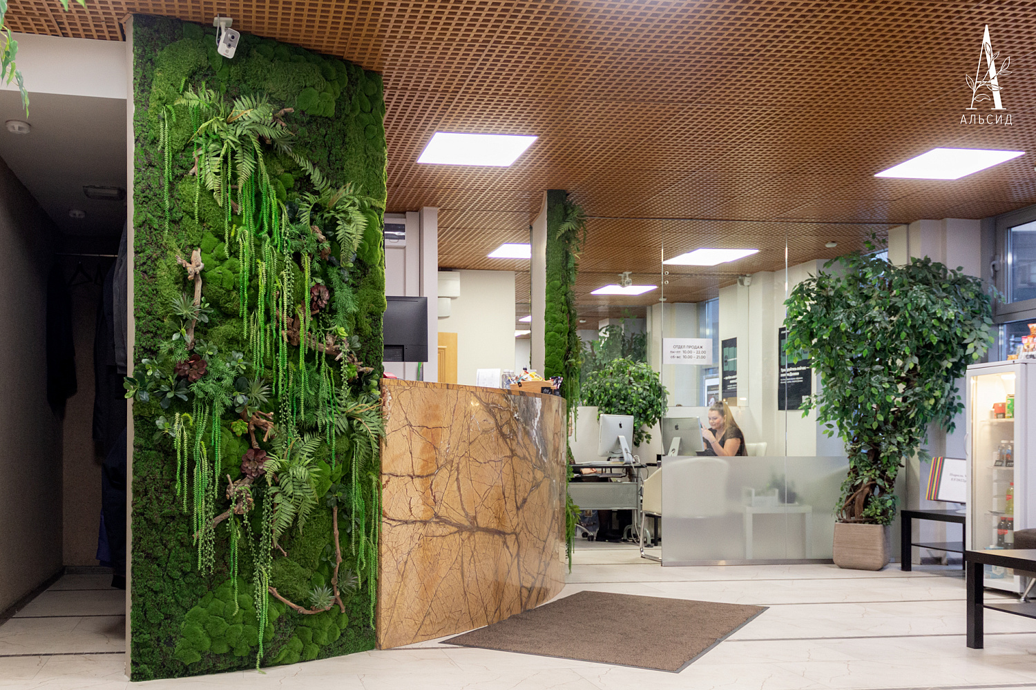 Фитнес-клуб | Санкт-Петербург