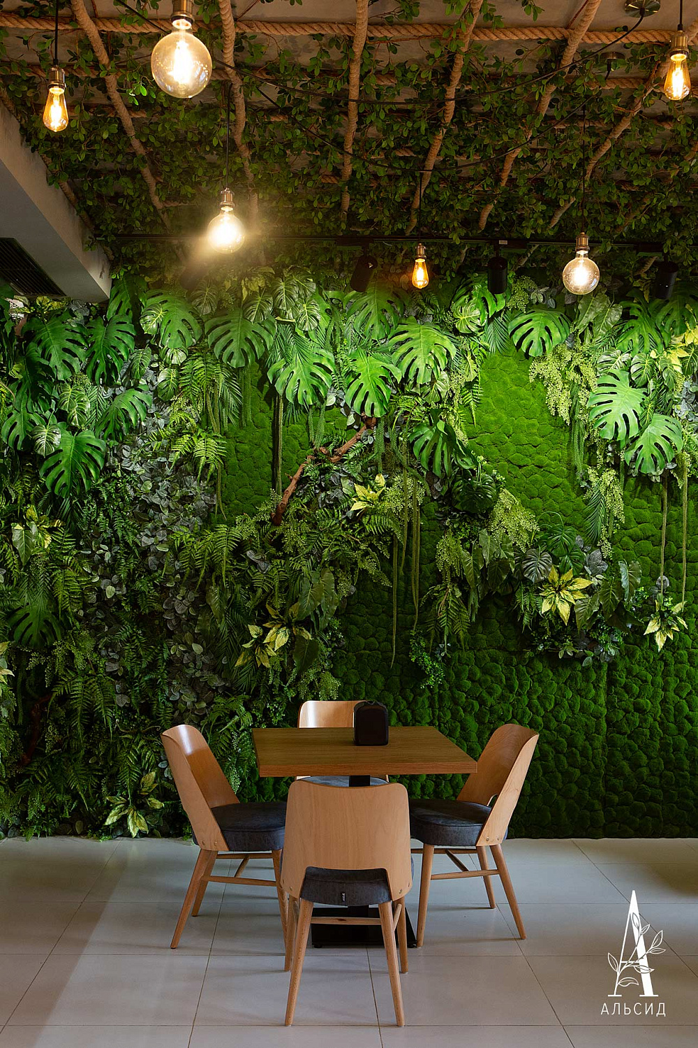 McHouse | Гудермес