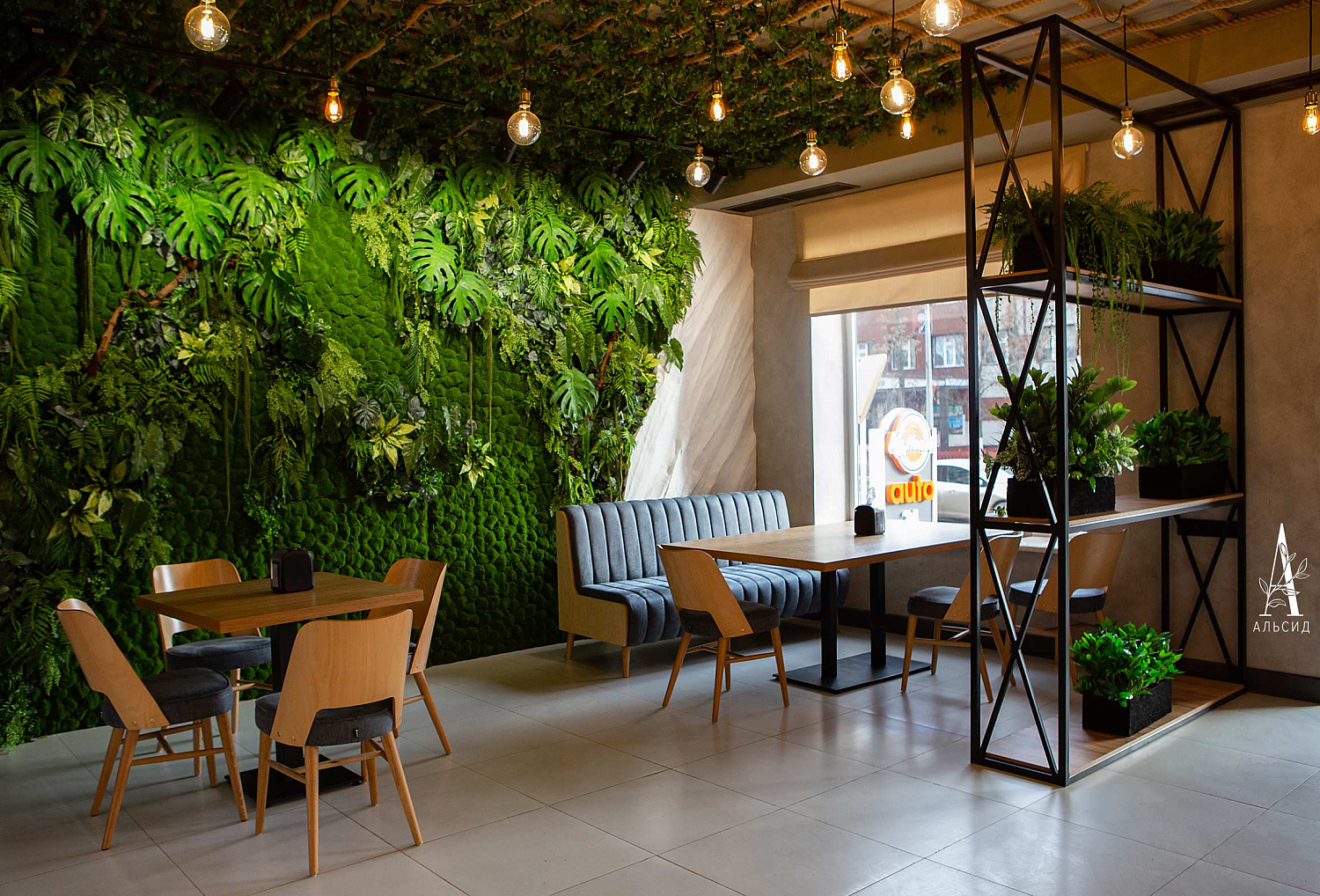 McHouse | Гудермес