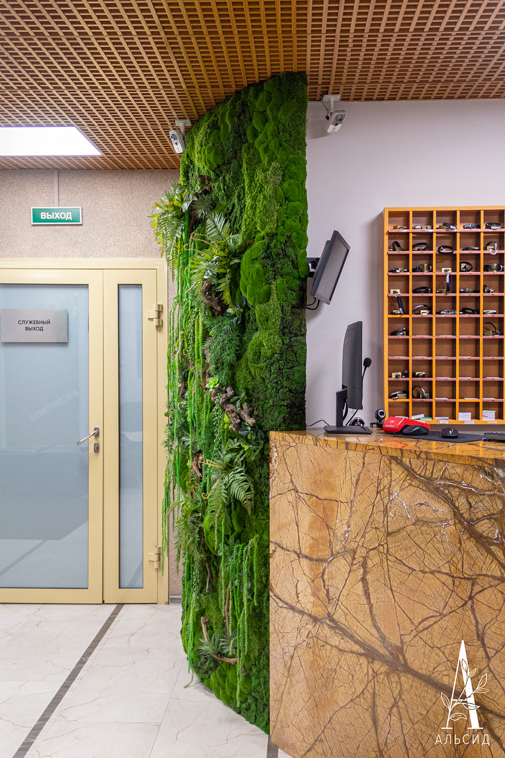 Фитнес-клуб | Санкт-Петербург