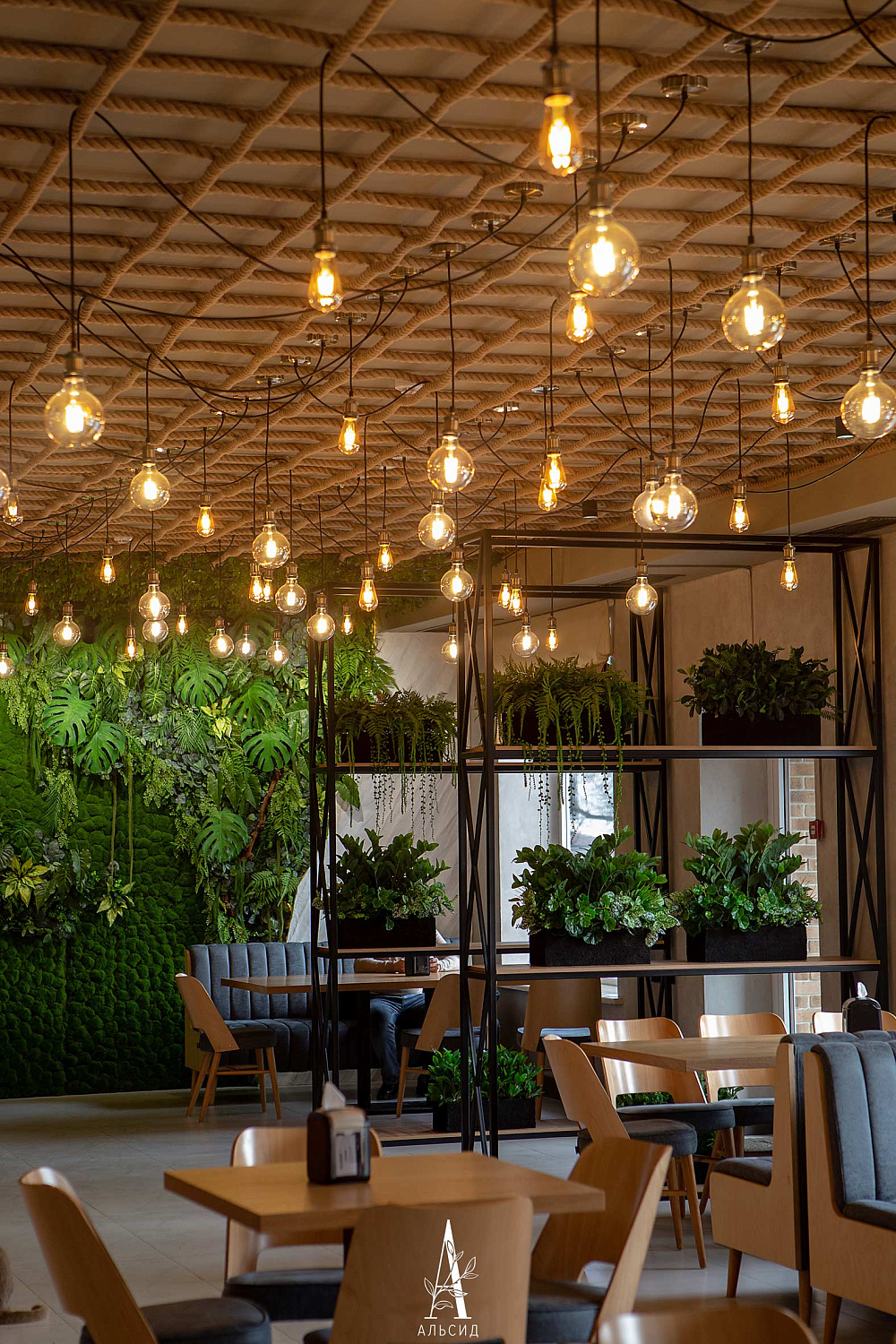 McHouse | Гудермес